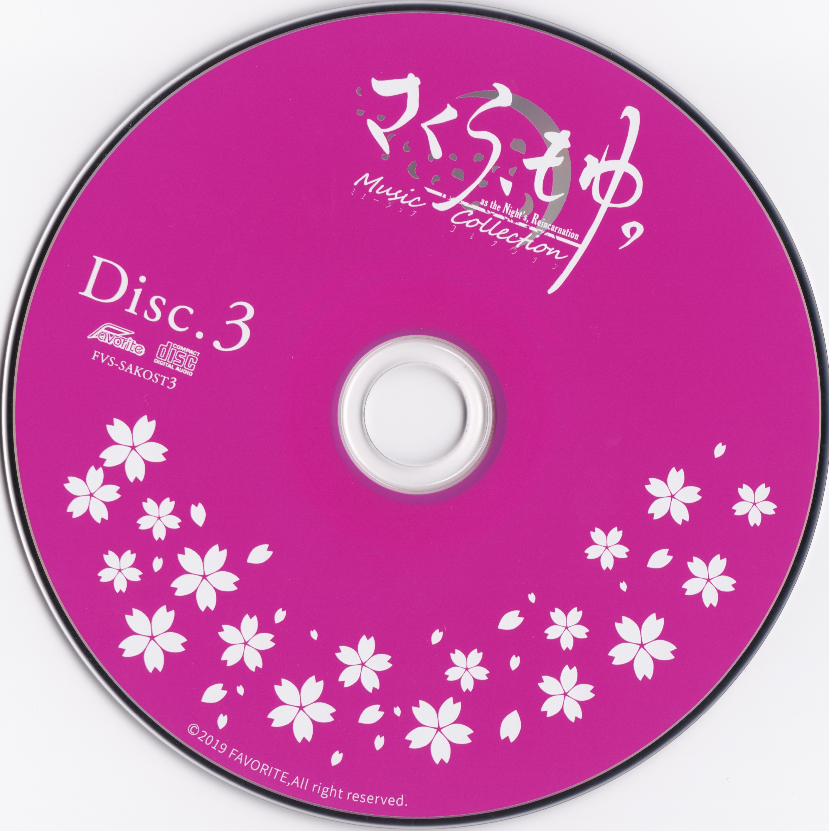 Sakura, Moyu. -as the Night's, Reincarnation- Music